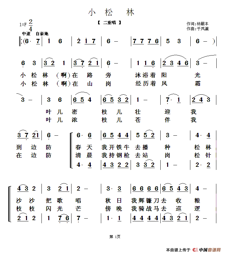 С(ָ)1