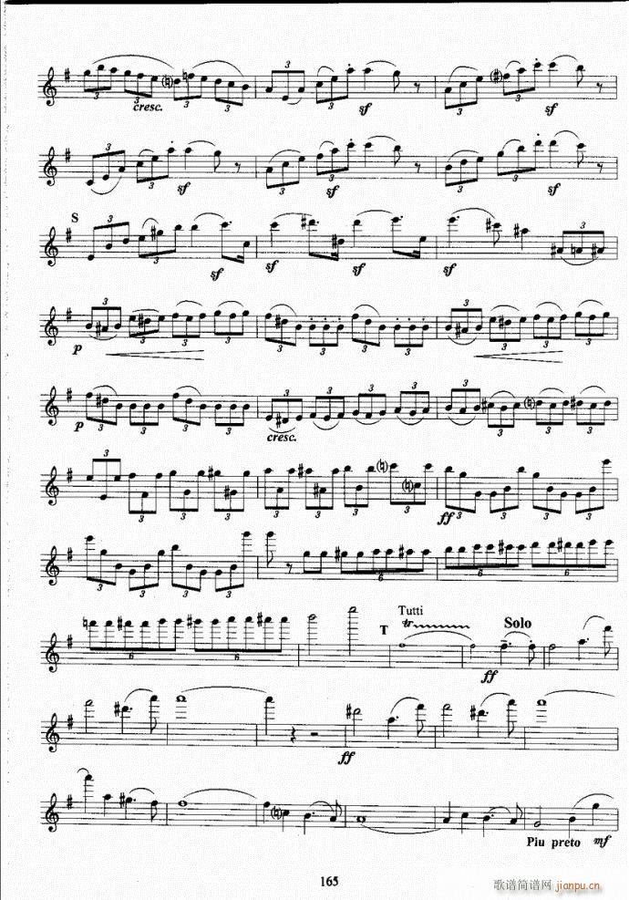 长笛考级曲谱_长笛曲谱(2)