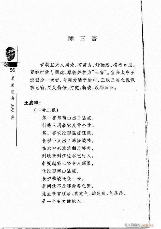 羭300Ŀ¼1 60()60