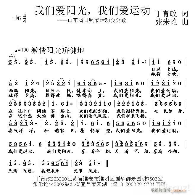 ǰ ǰ˶(ʮּ)1