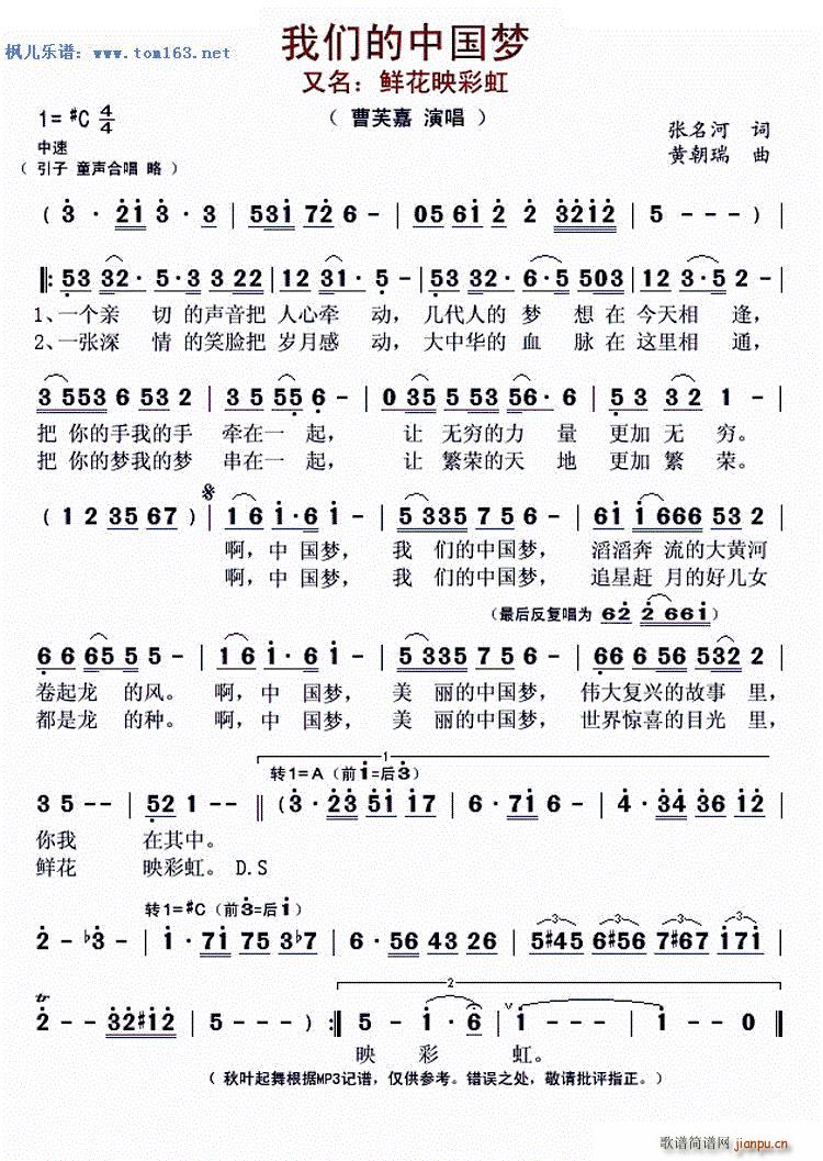 ǵй ʻӳʺ(ʮּ)1