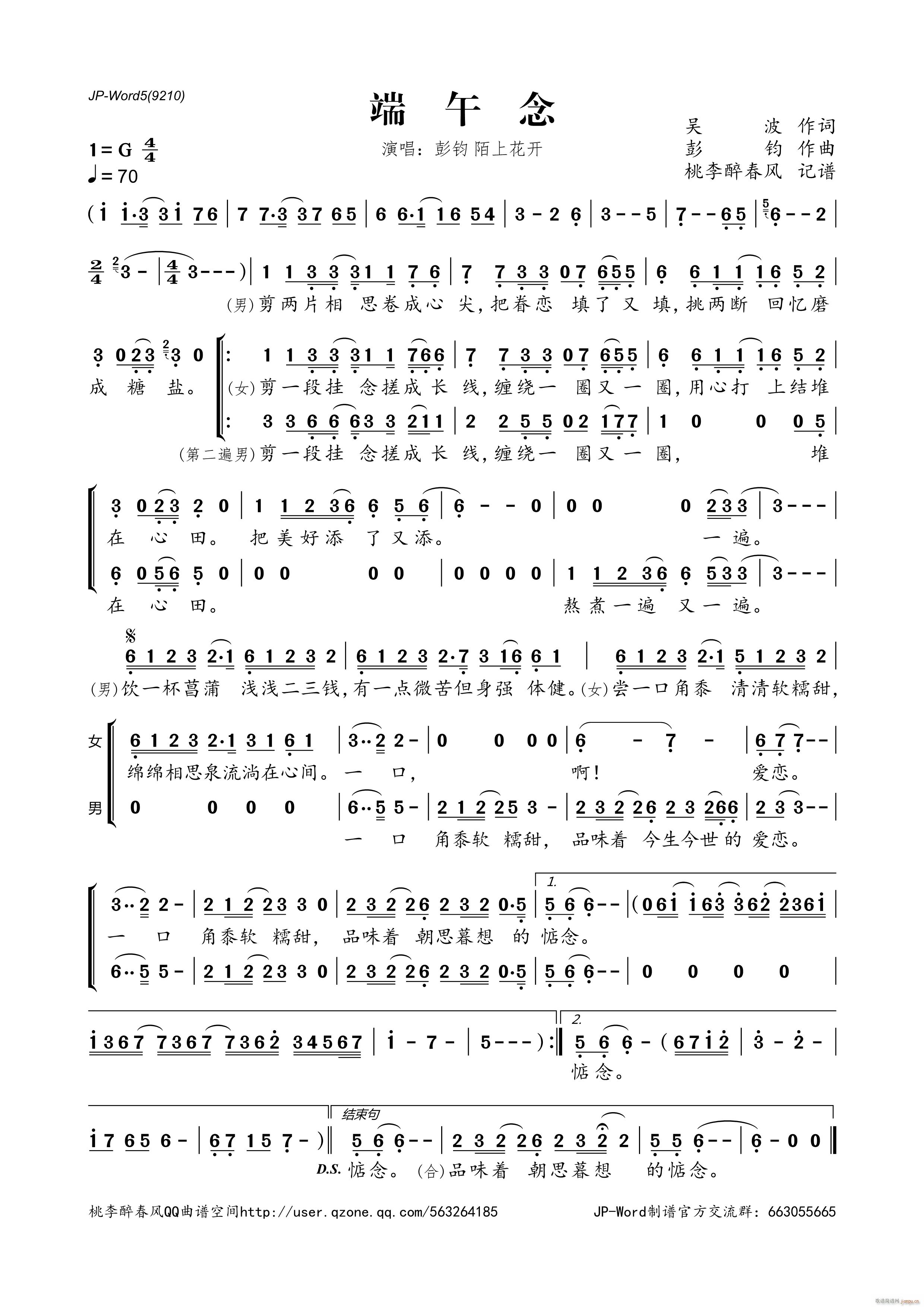 (ָ)1