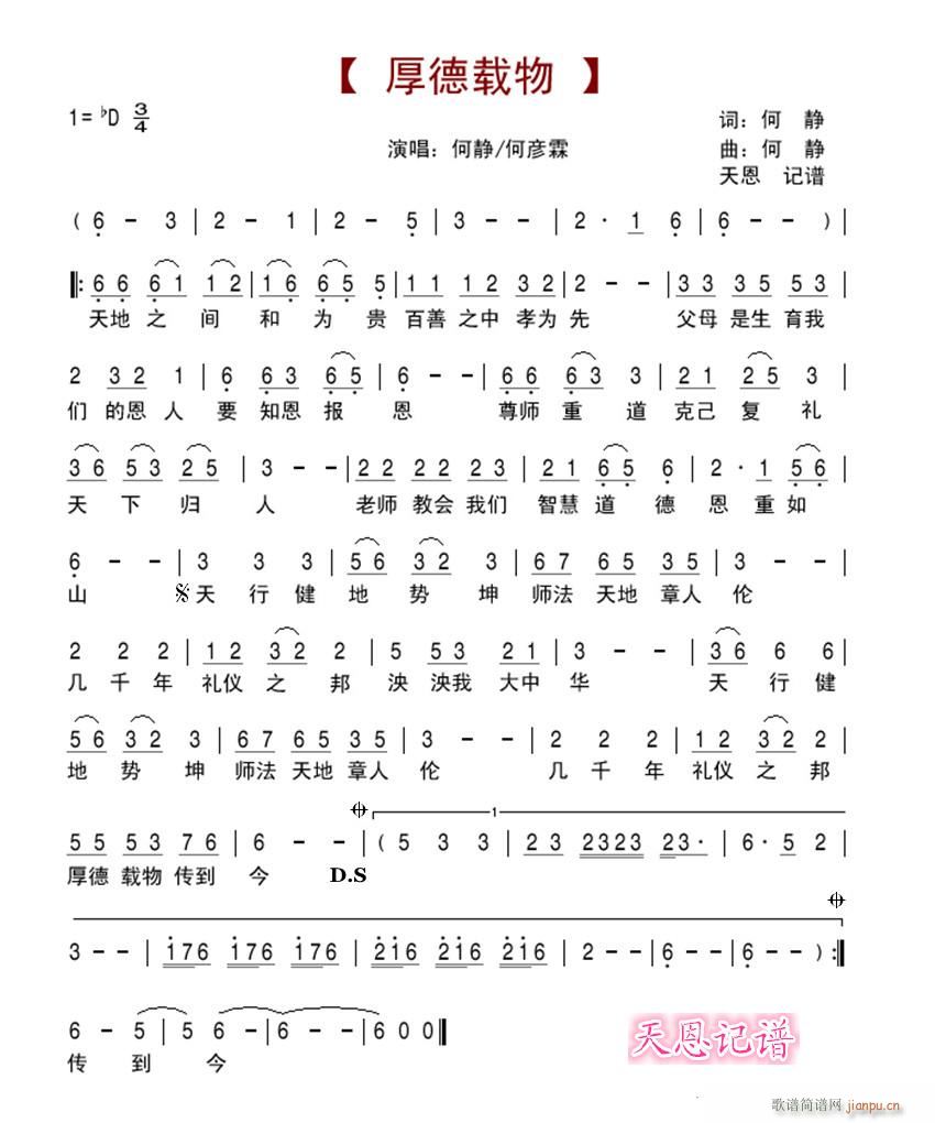 (ָ)1