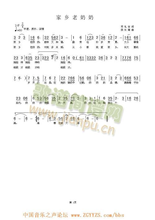 (ָ)1