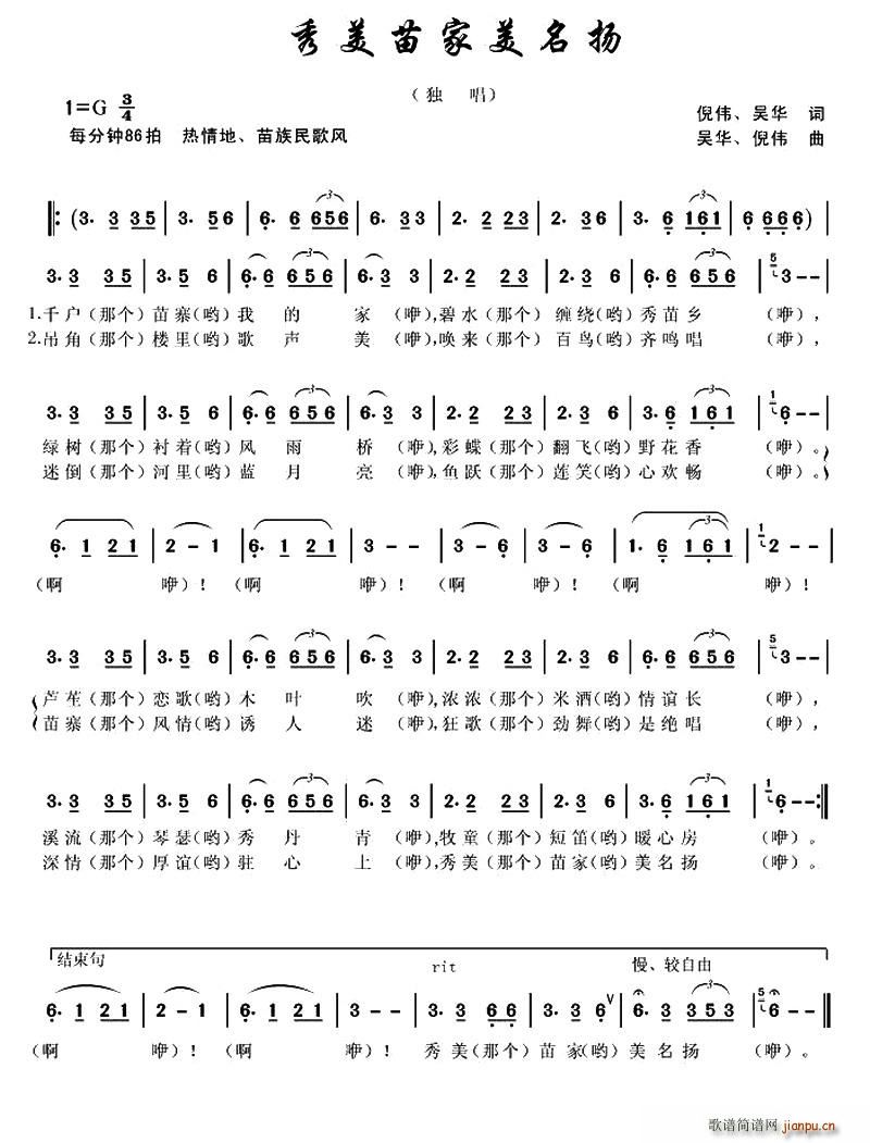  (ʮּ)1