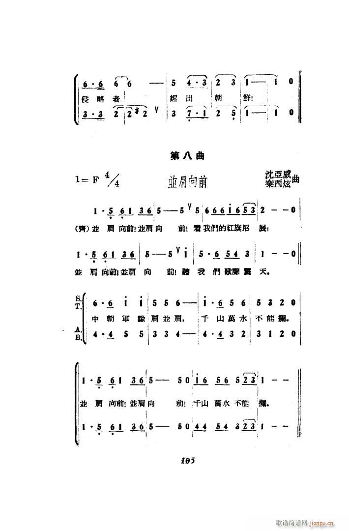   00 50(ʮּ)31