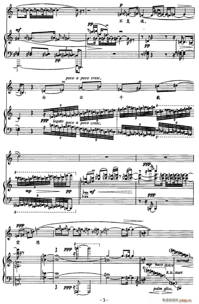 ̲()3