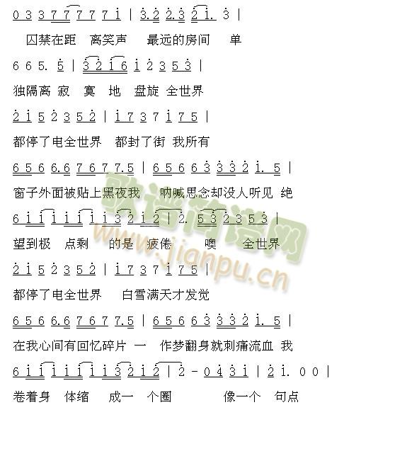 ȫ綼ͣ(ָ)3