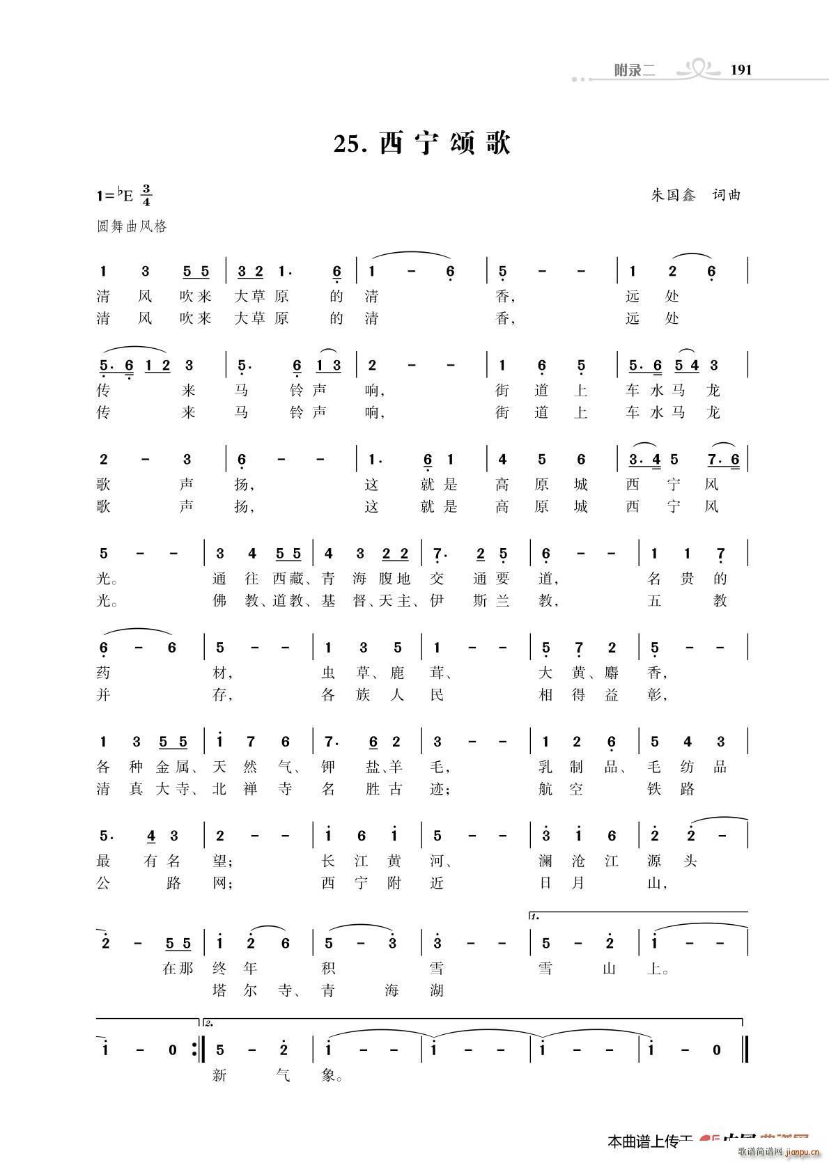̸ δ(ʮּ)1