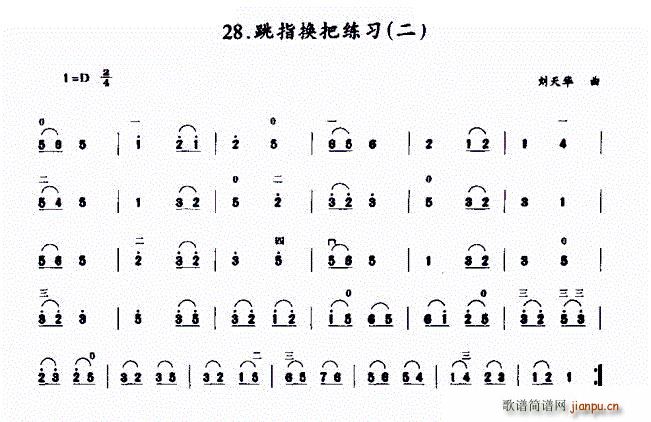 ָϰ ()1