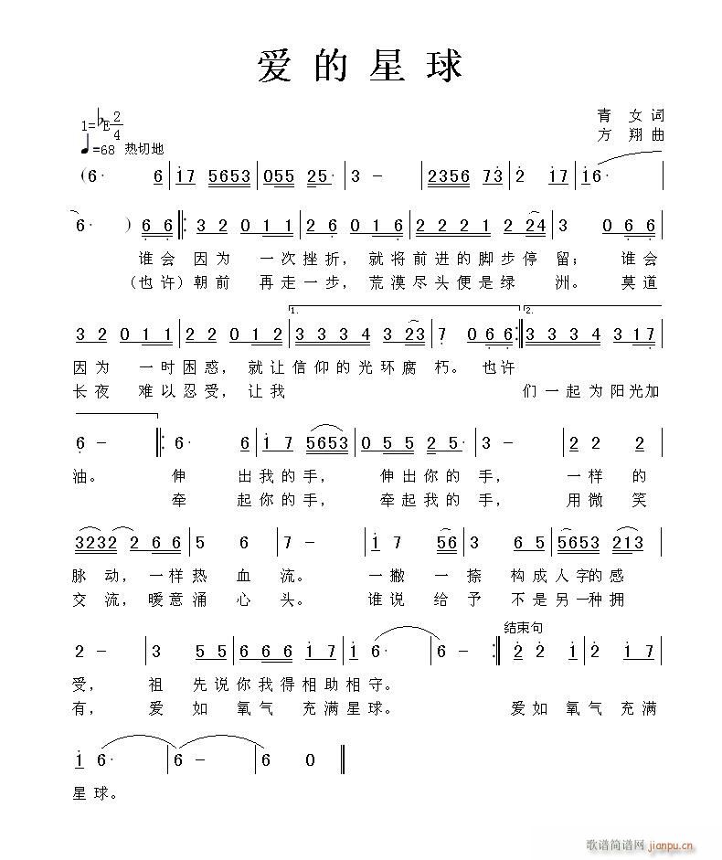 (ָ)1