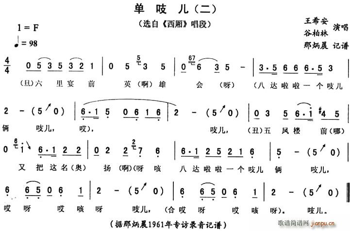 ֨(ָ)1
