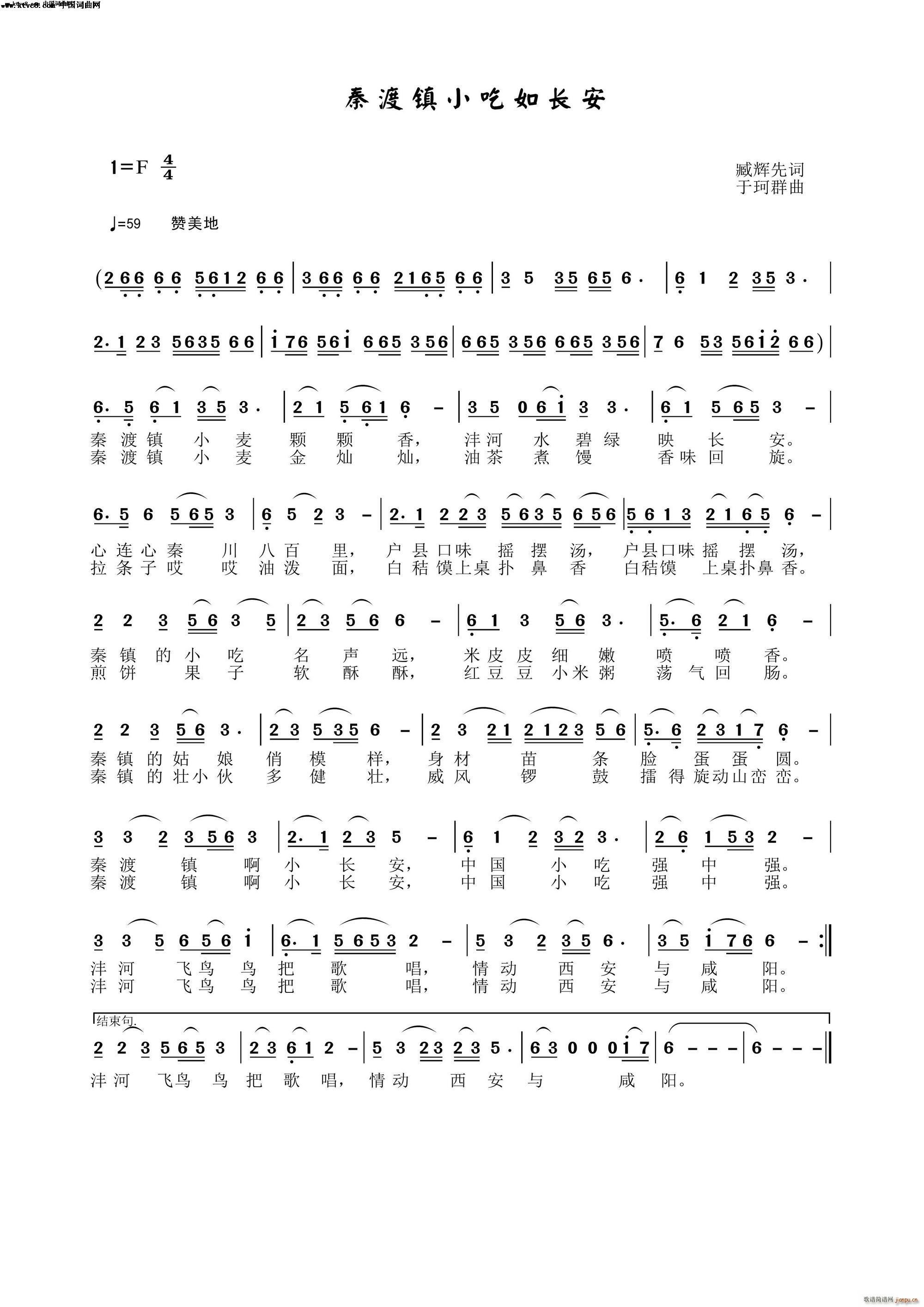 ضС糤(ָ)1