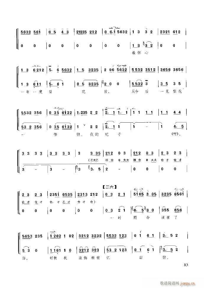 ̳ ϰ61 120(ʮּ)23