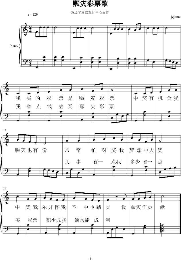 ֲƱ()1