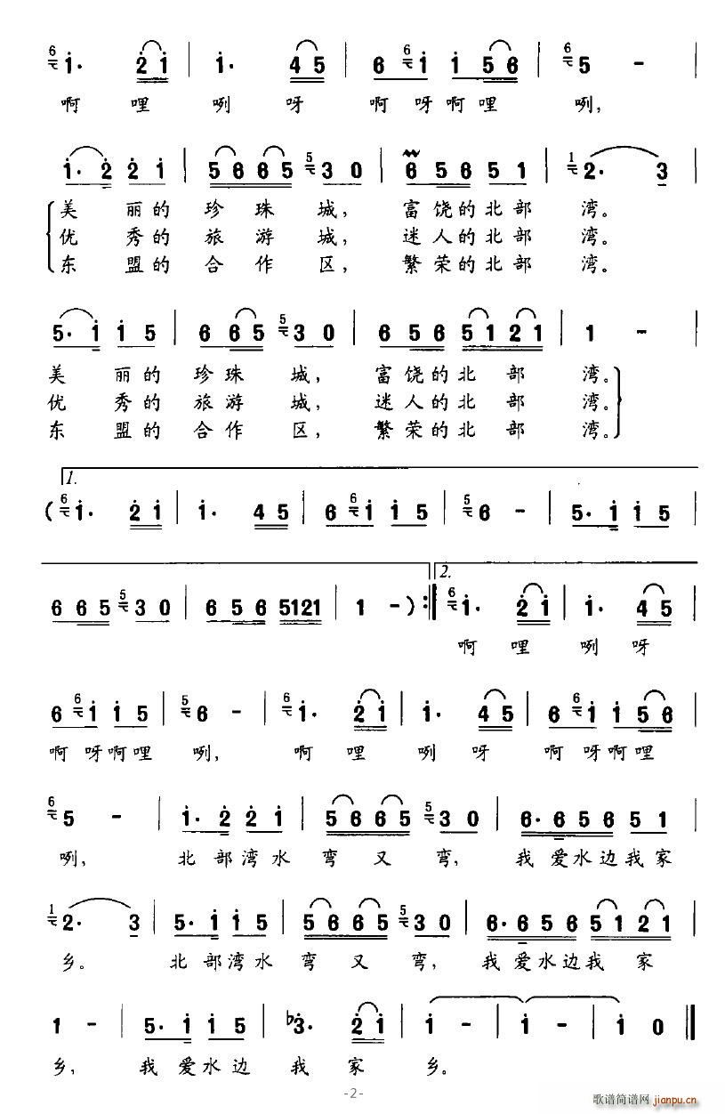 Ҽ(ָ)3