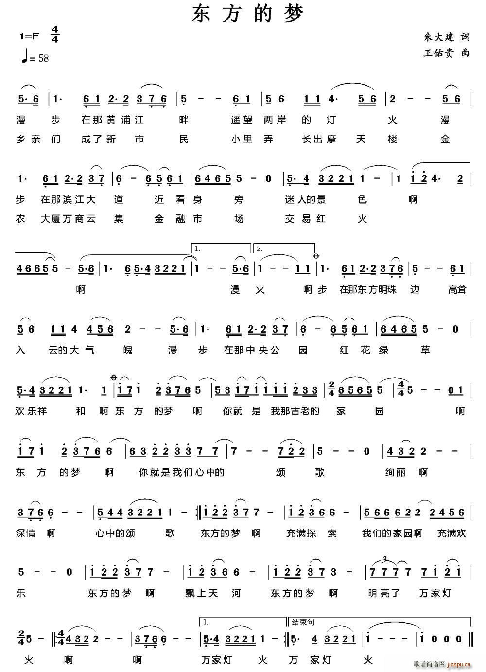 (ָ)1