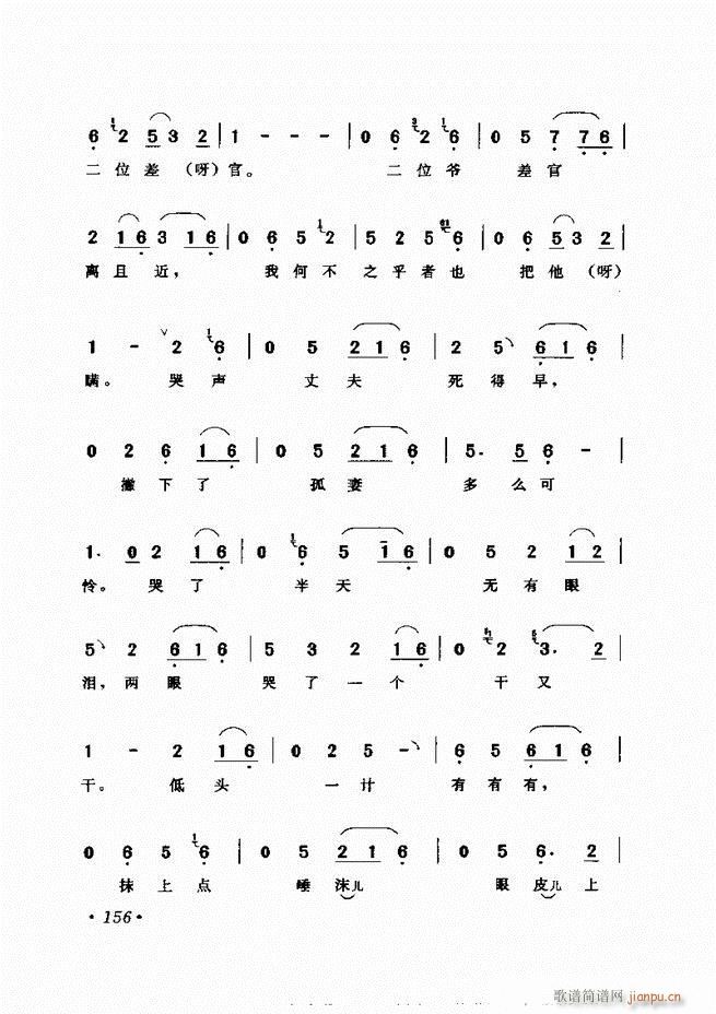 ѡ121 180()36