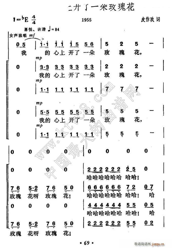ҵϿһõ廨(ʮּ)1