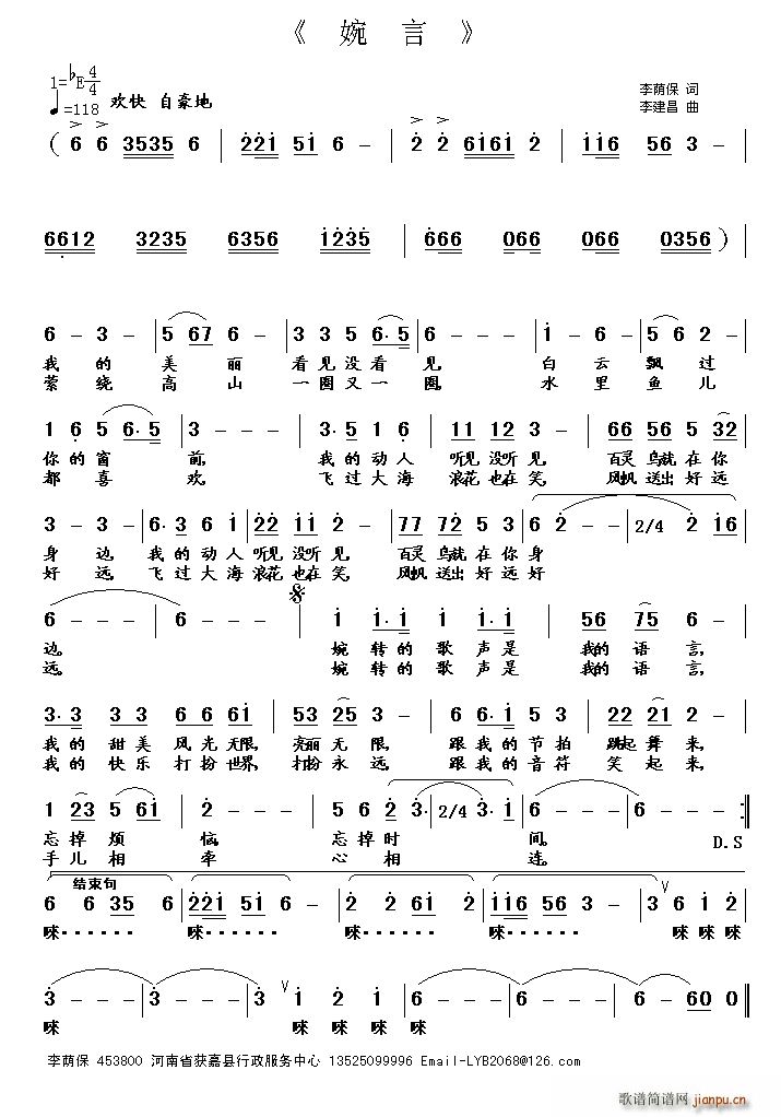 (ָ)1