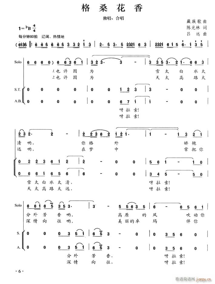 ɣ(ָ)1