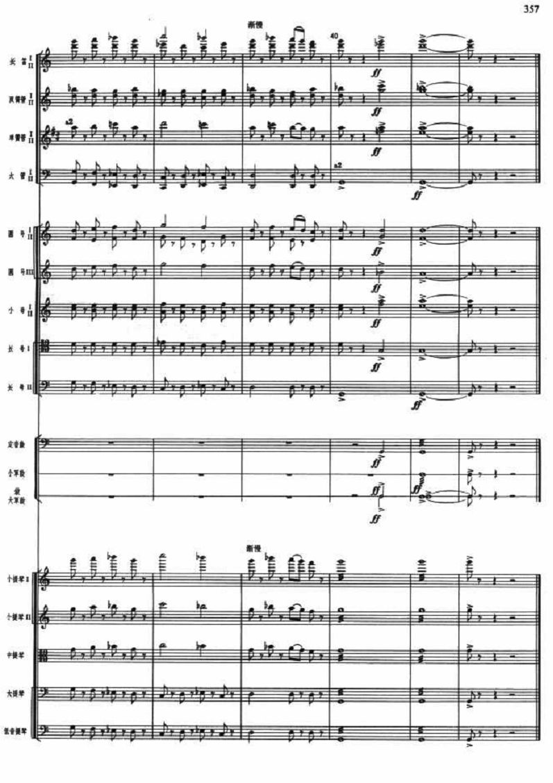ս7()1