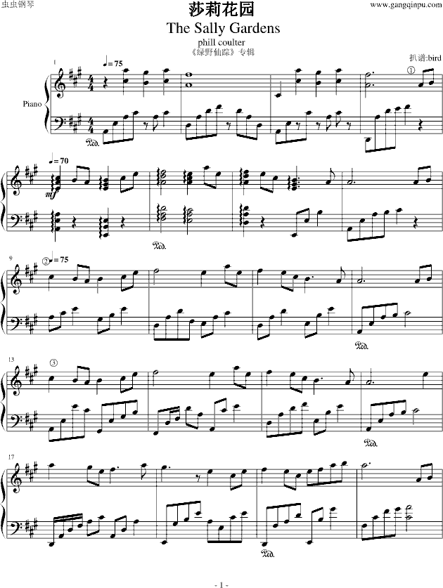  Ұ ɯ԰()1