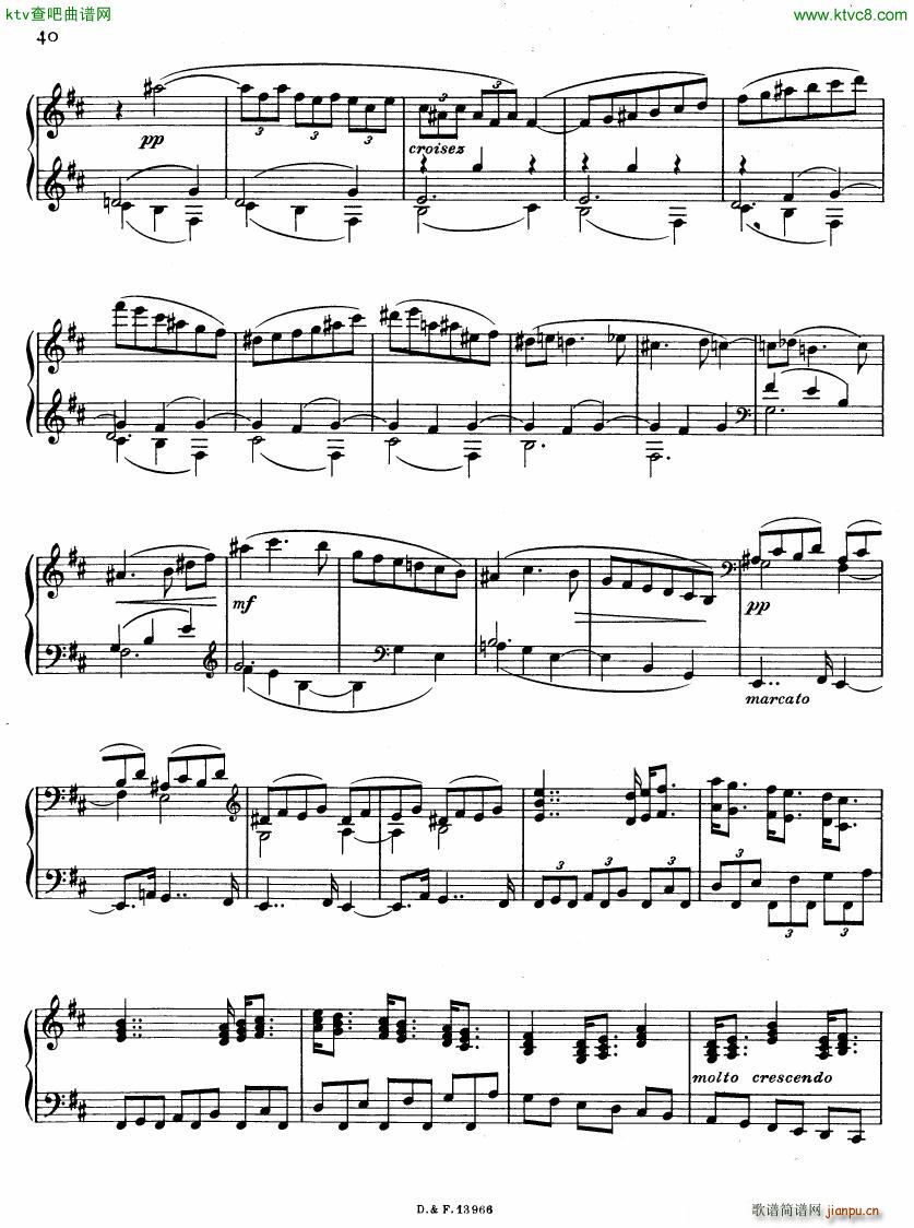 Casadesus Sonata No4 op56()9