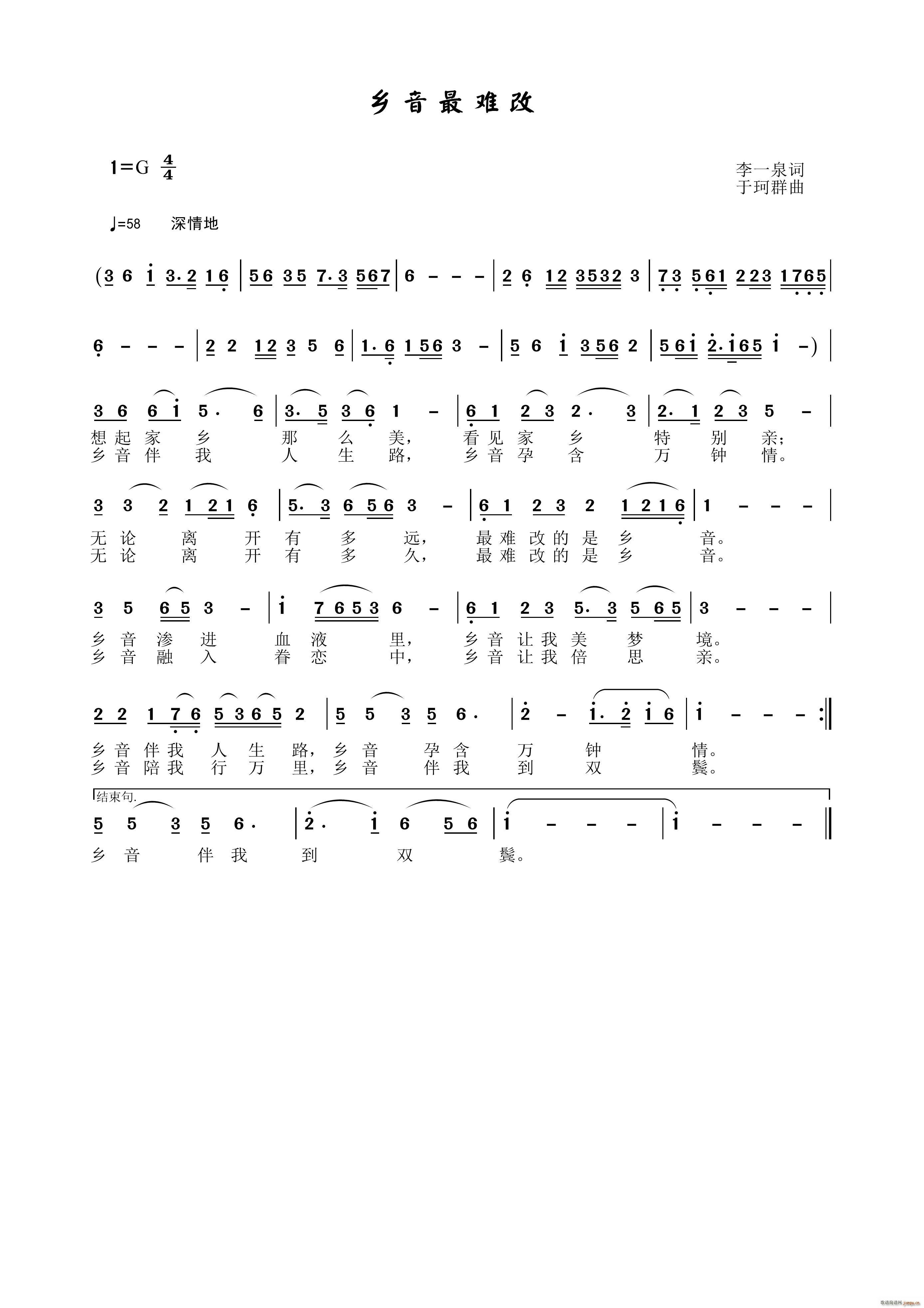 Ѹ(ָ)1
