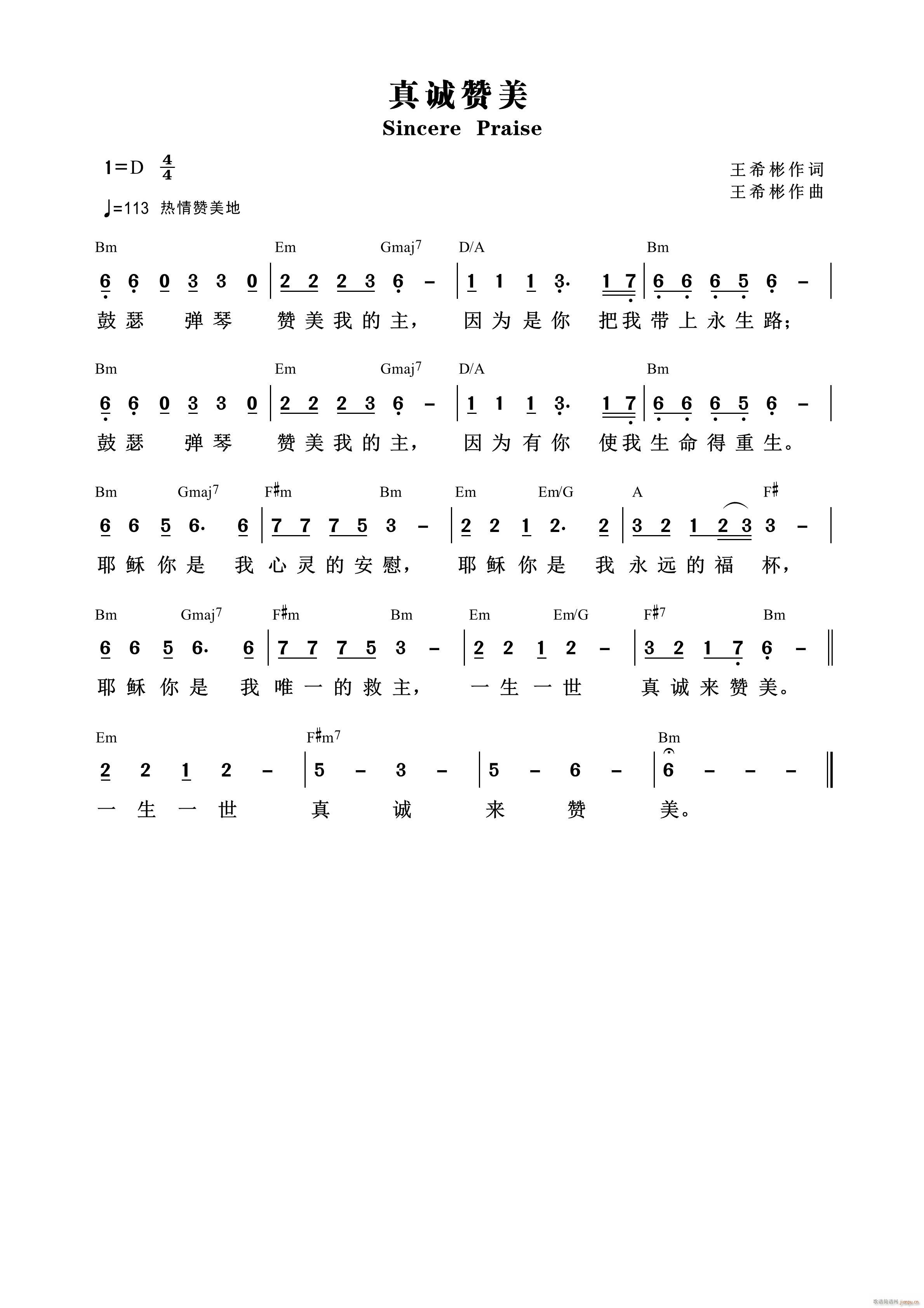  889(ʮּ)1