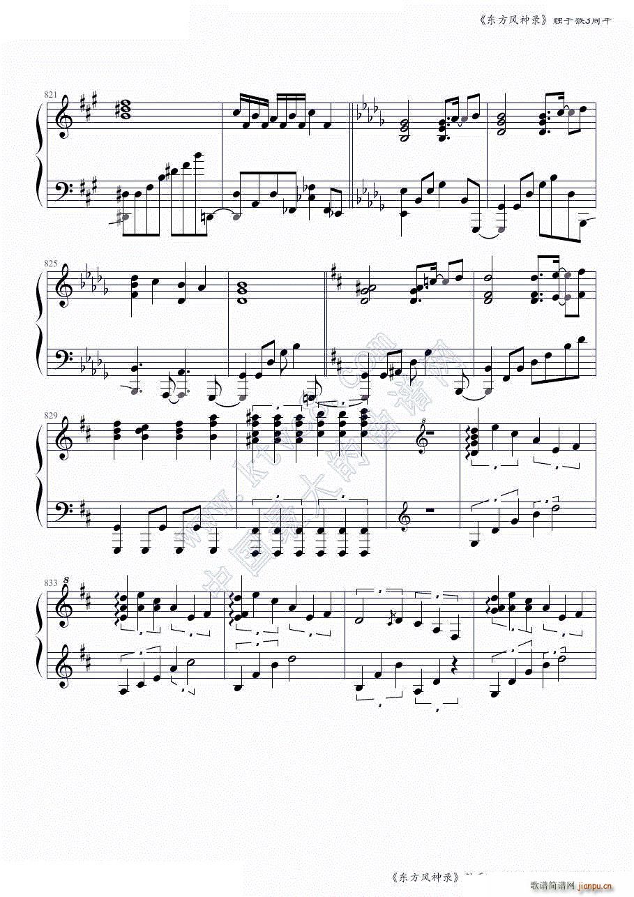 ¼ȫ ֺ3ڶ ()5
