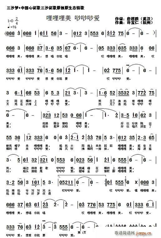  ~~~(ָ)1