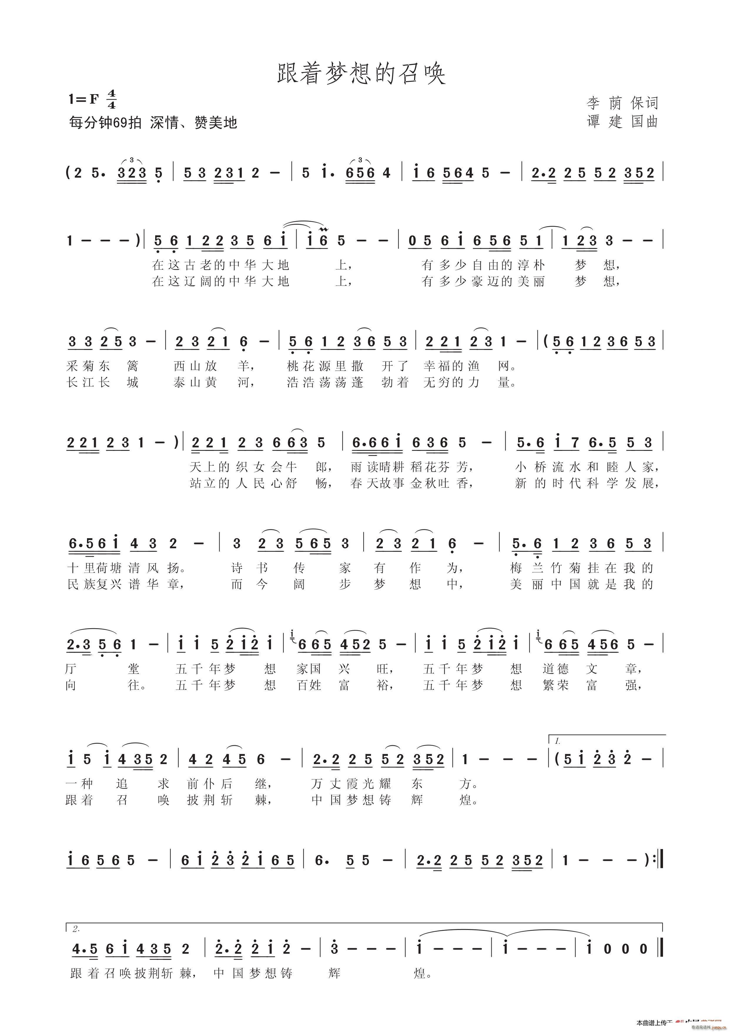 ٻ(ָ)1