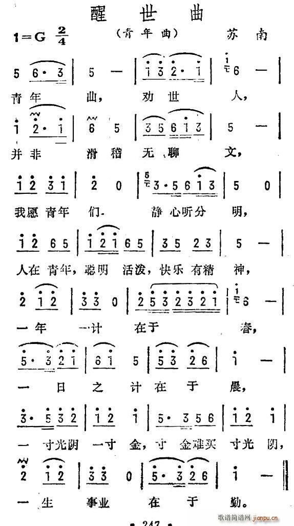 (ָ)1