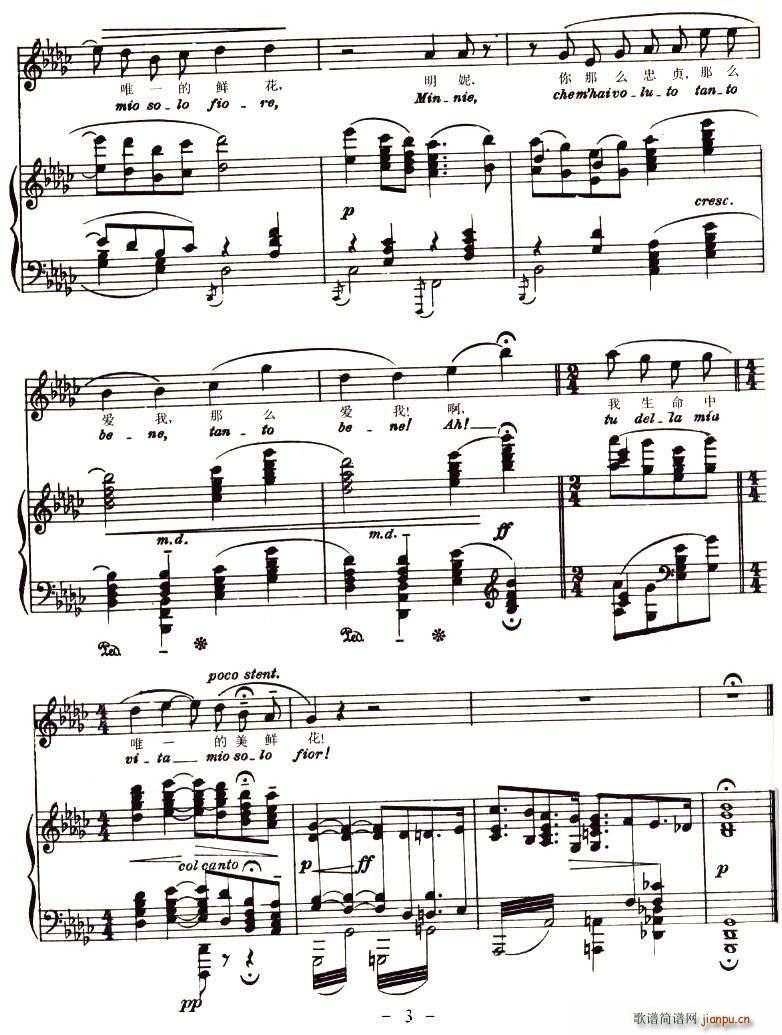 (ָ)3