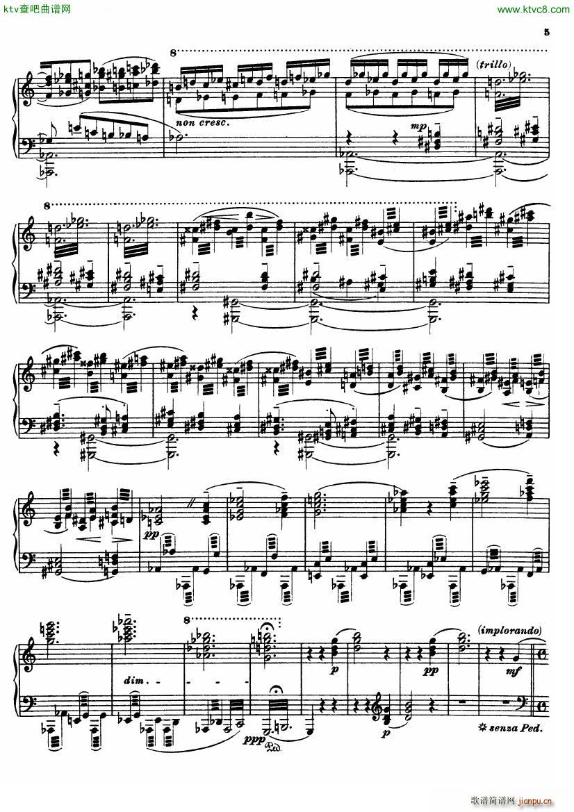 Busoni Fantasia Contrappuntistica()5