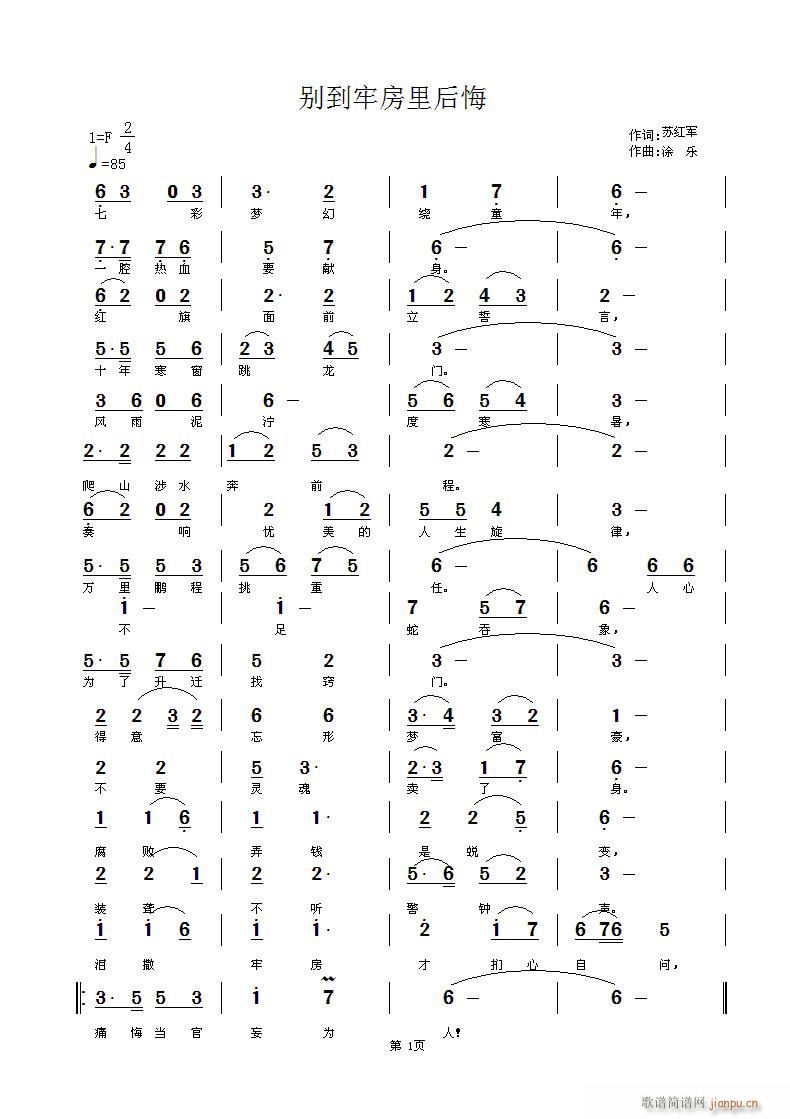 η(ָ)1