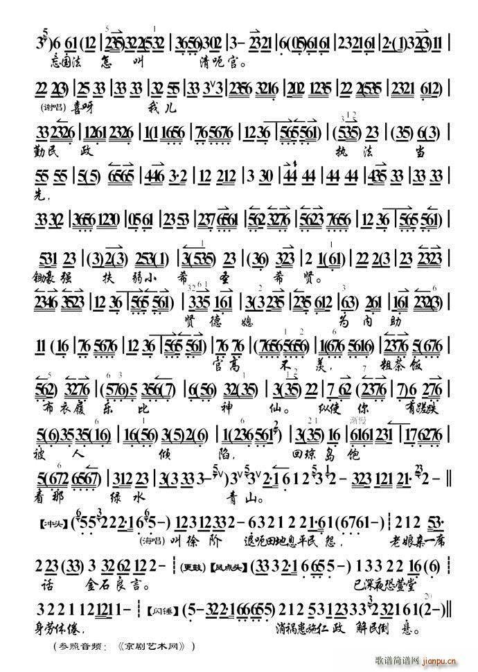 ת չ ˼ұǻ Գ(ʮּ)3