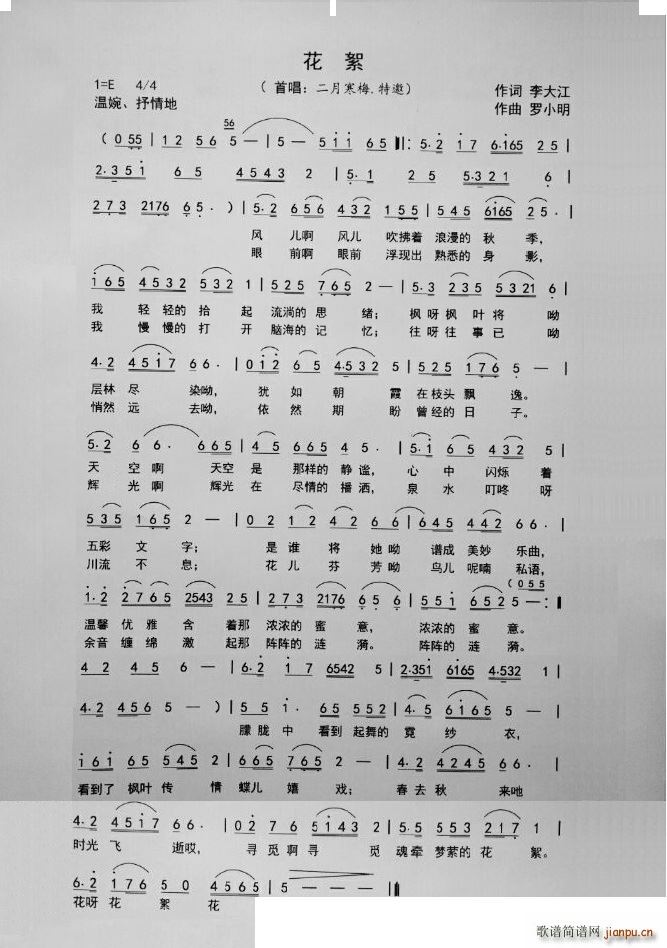 (ָ)1