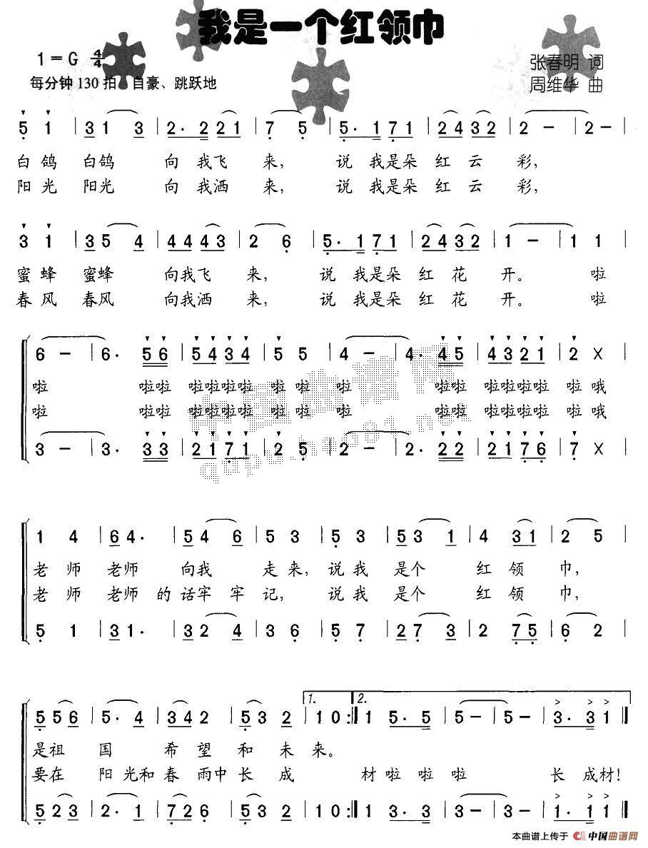 һ(ָ)1
