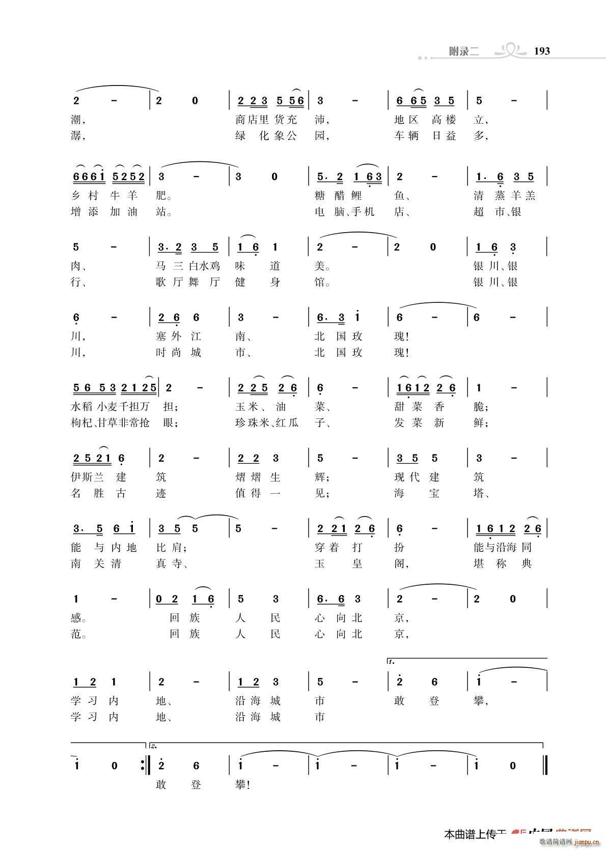 ̸ 岿 δ(ʮּ)1