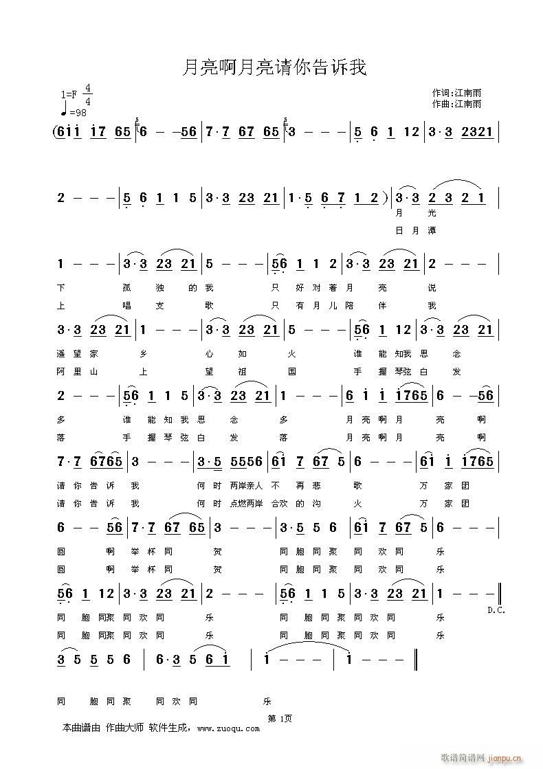 (ָ)1