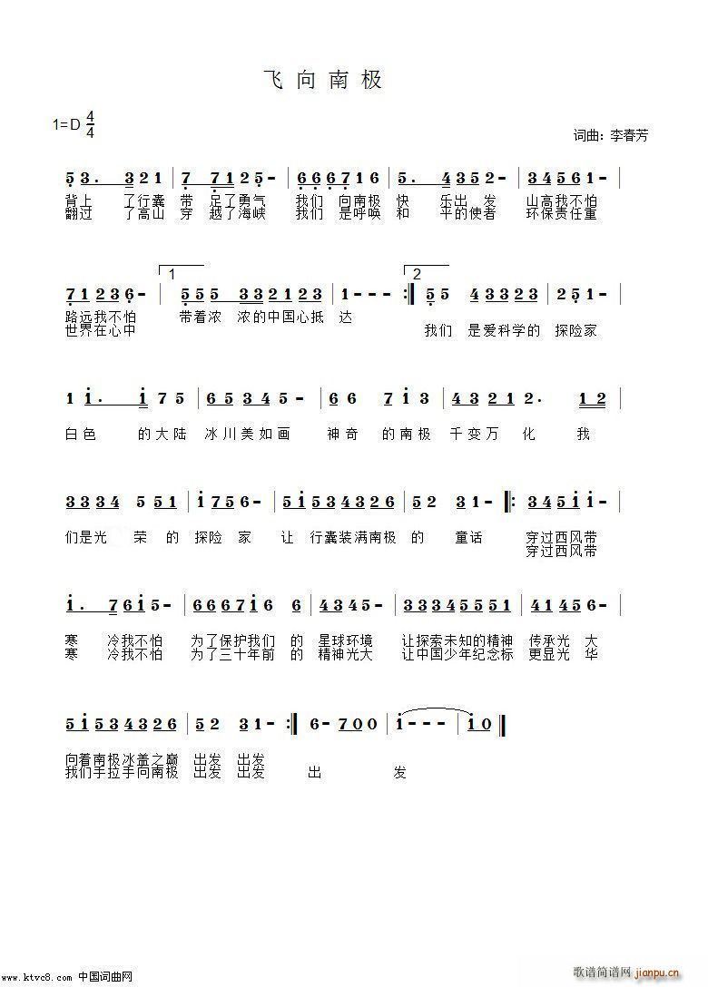 ϼ 1(ָ)1