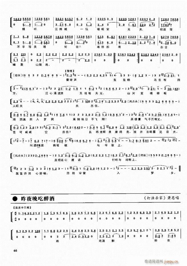 ǻ  Ŀ¼ǰ1 60()70