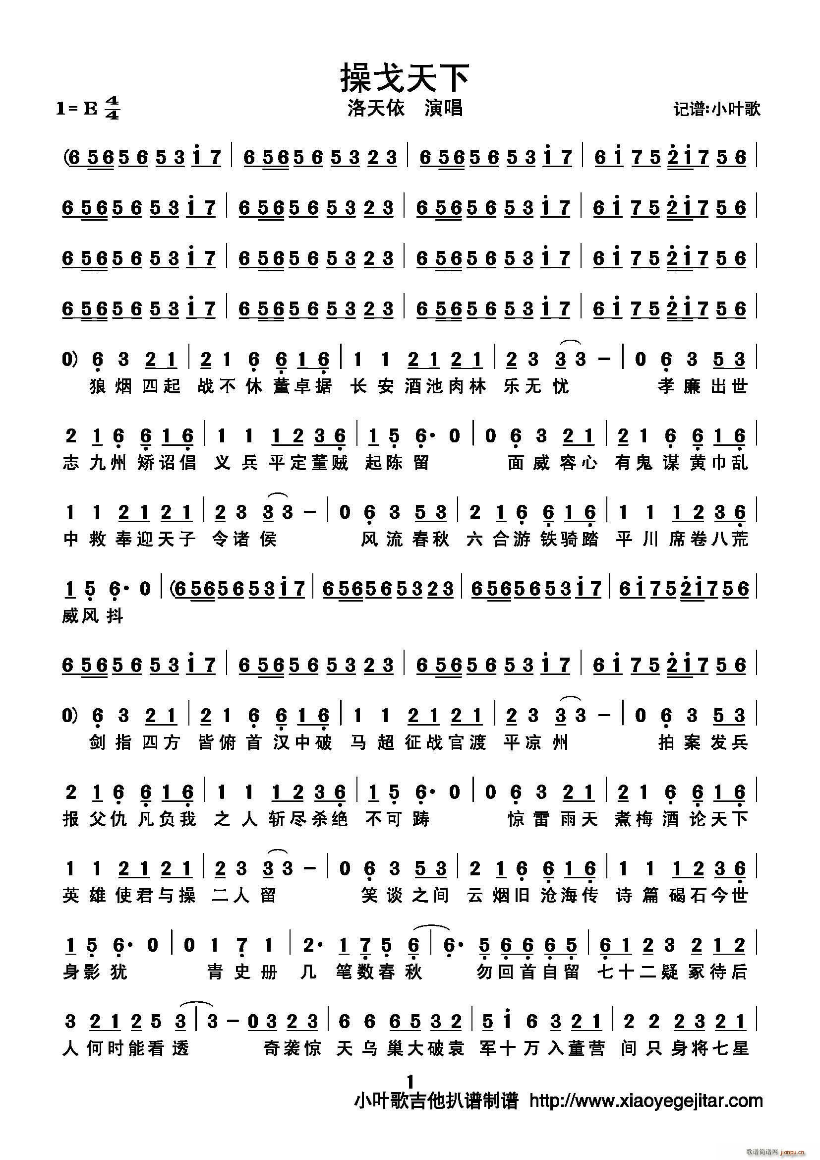 ٸ(ָ)1
