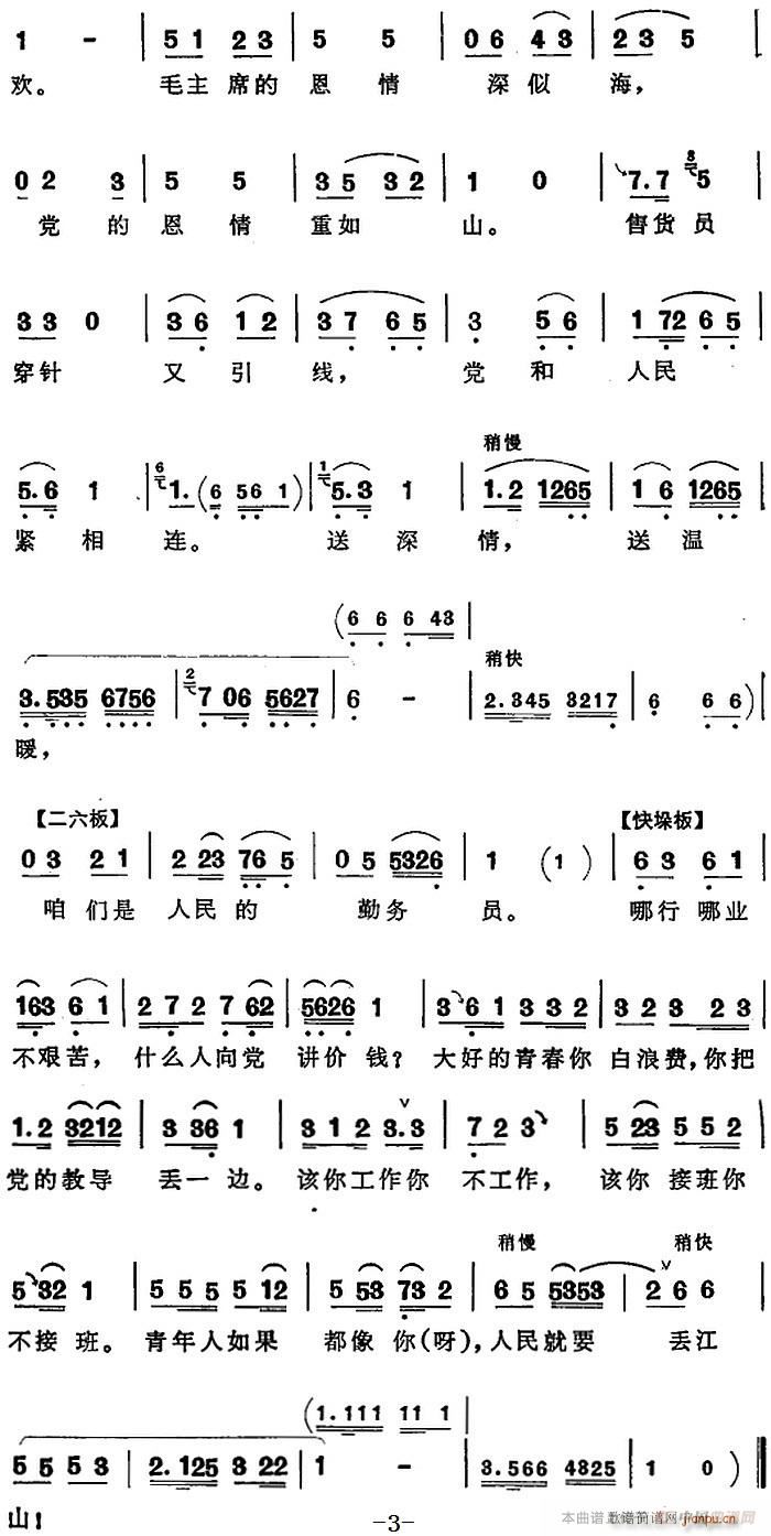 ҵ޺ ̵  㳪(ʮּ)3