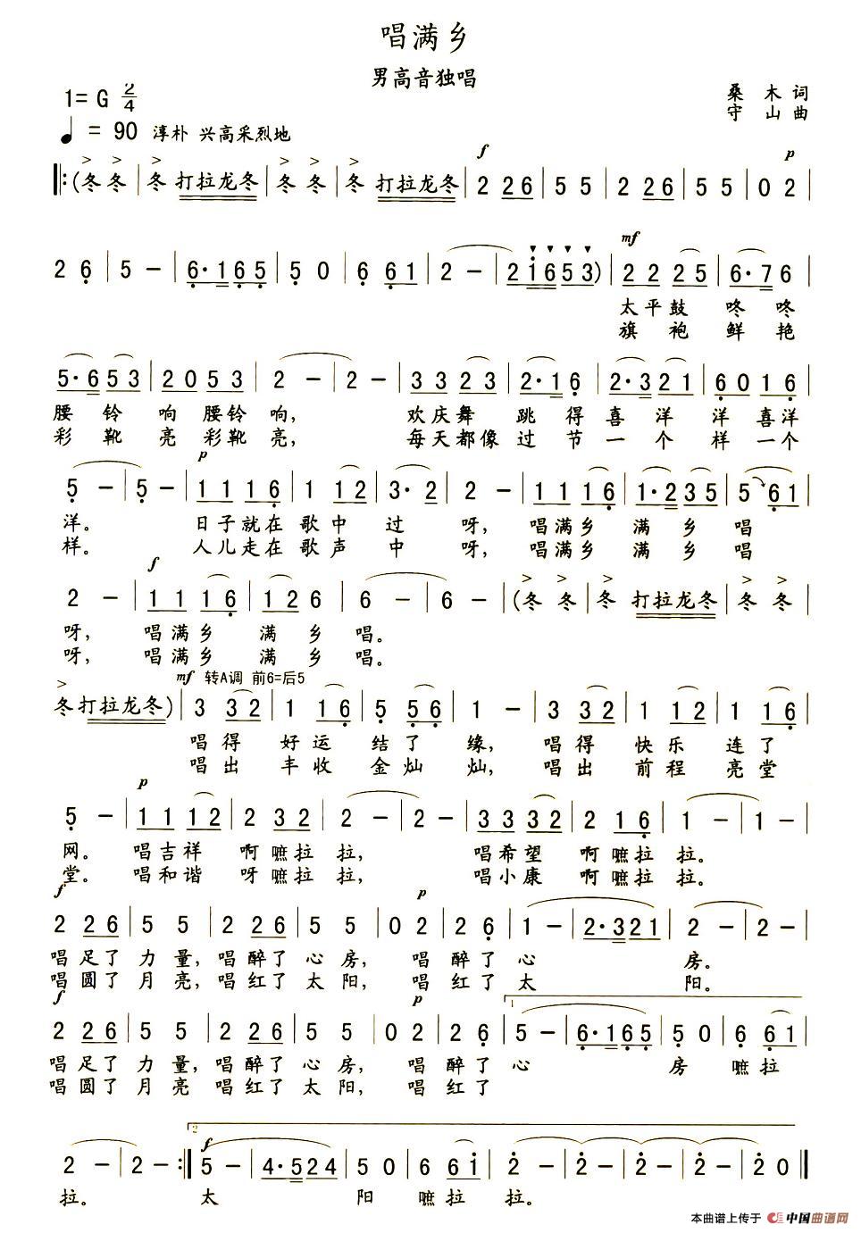 (ָ)1