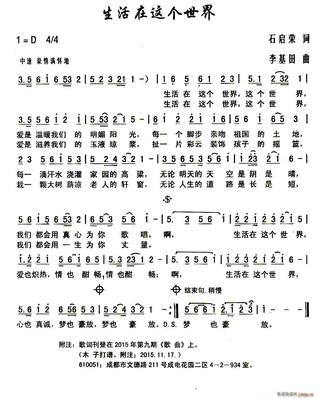 (ָ)1