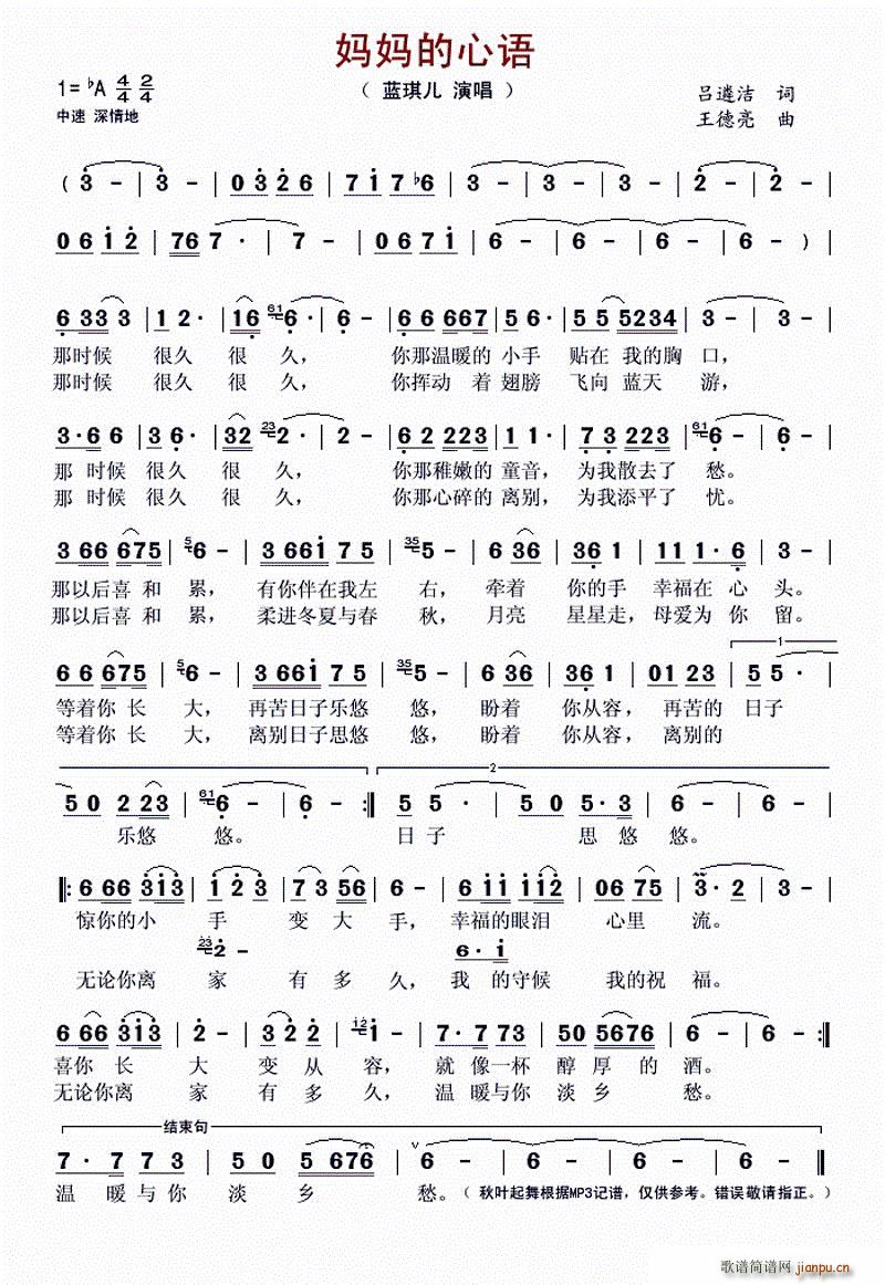 (ָ)1