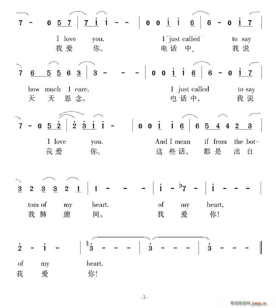 []绰(ָ)3